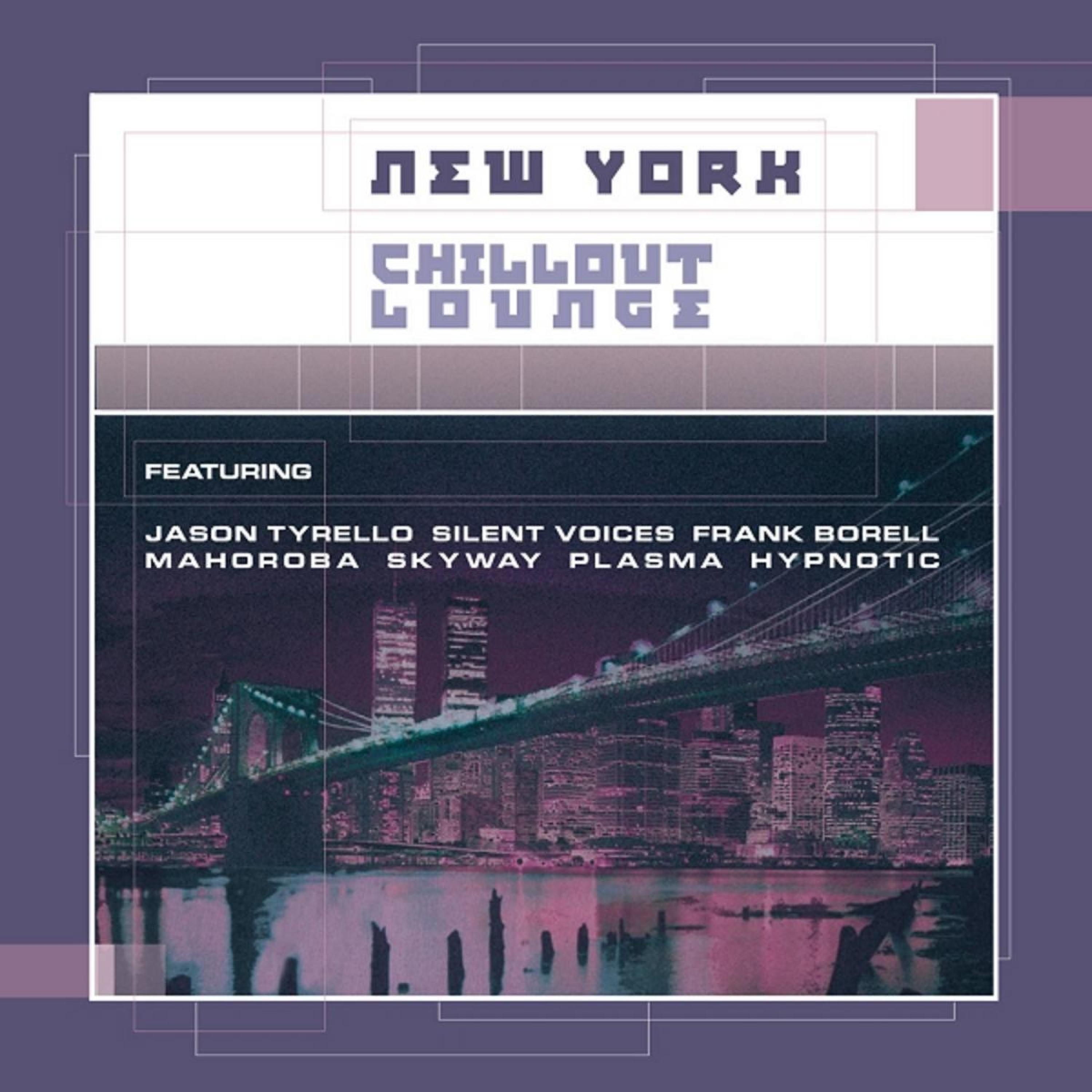 Постер альбома New York Chillout Lounge