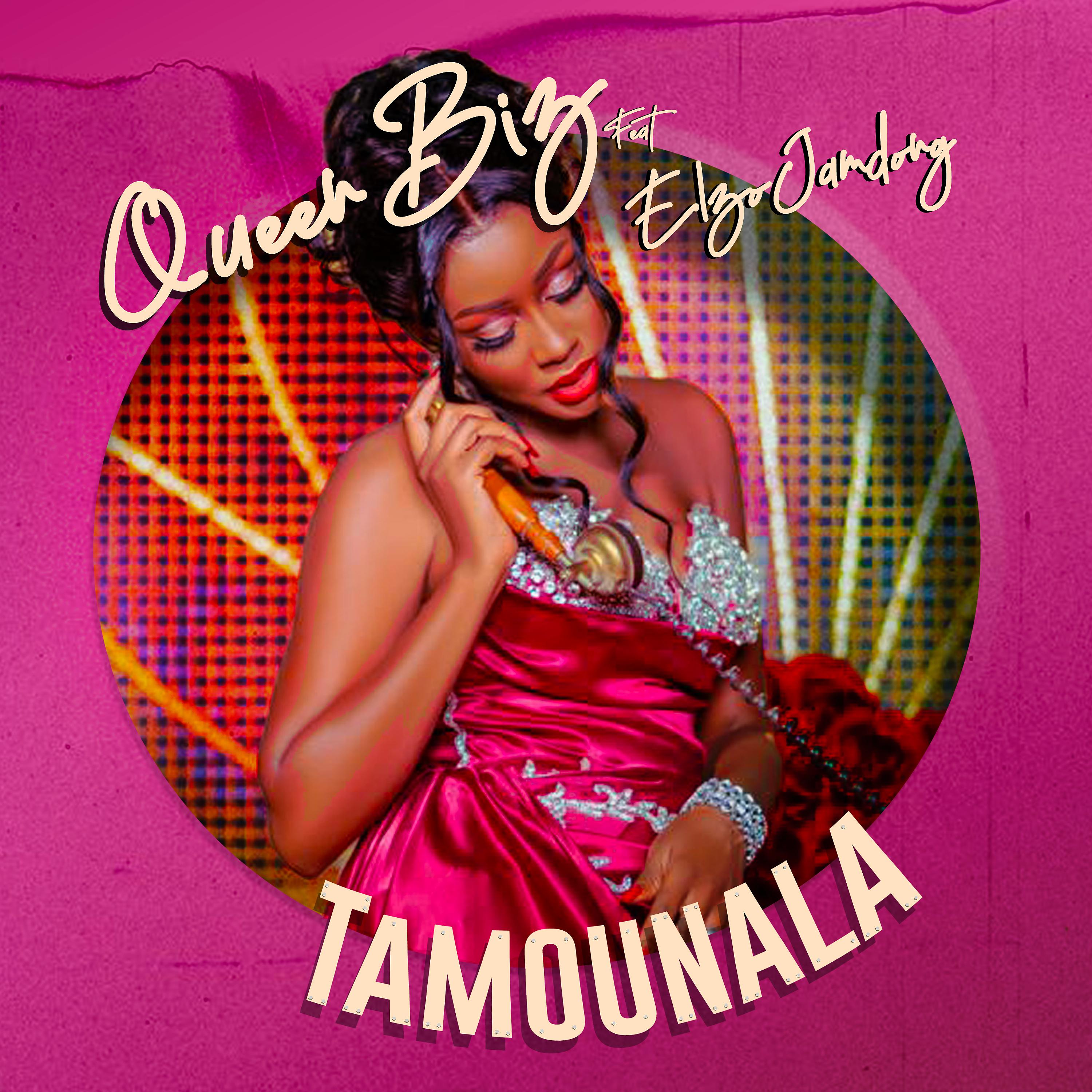 Постер альбома Tamounala