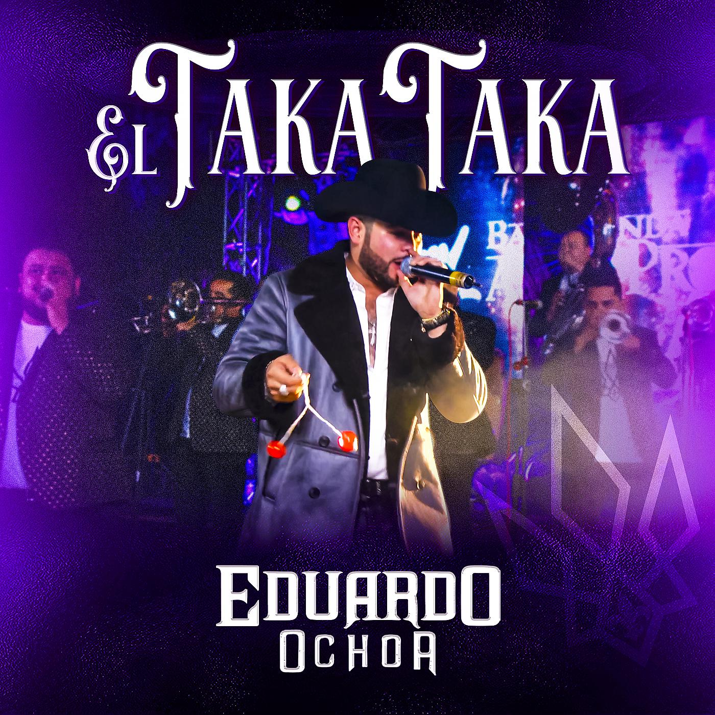 Постер альбома El Taka Taka