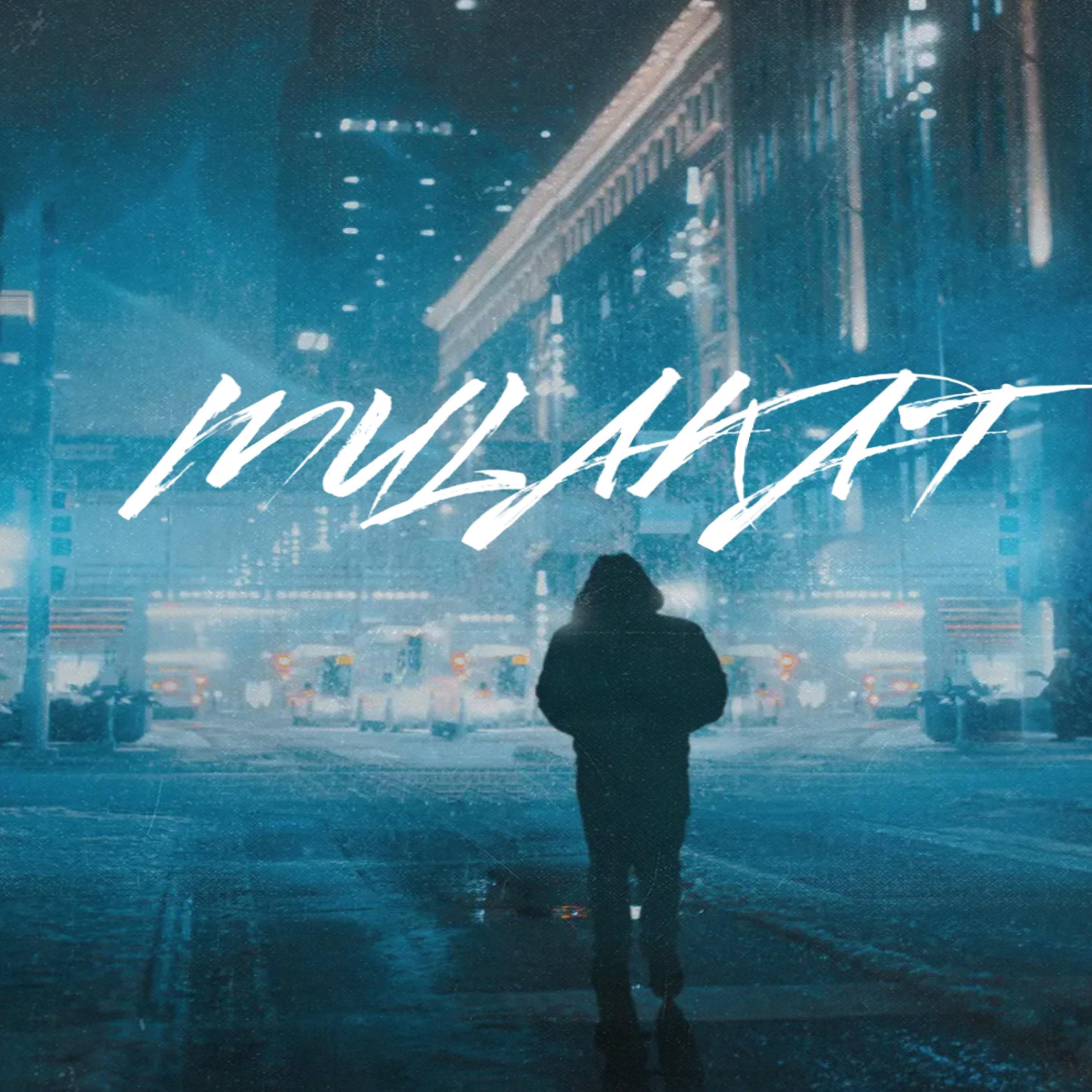 Постер альбома Mulakat