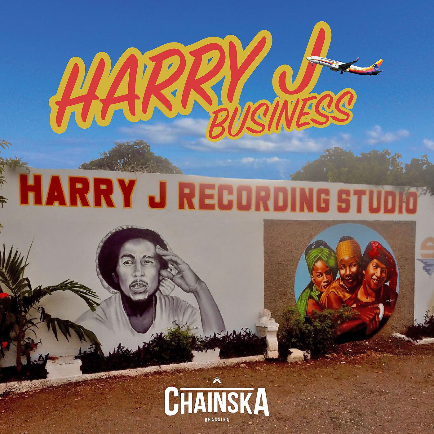 Постер альбома Harry J Business