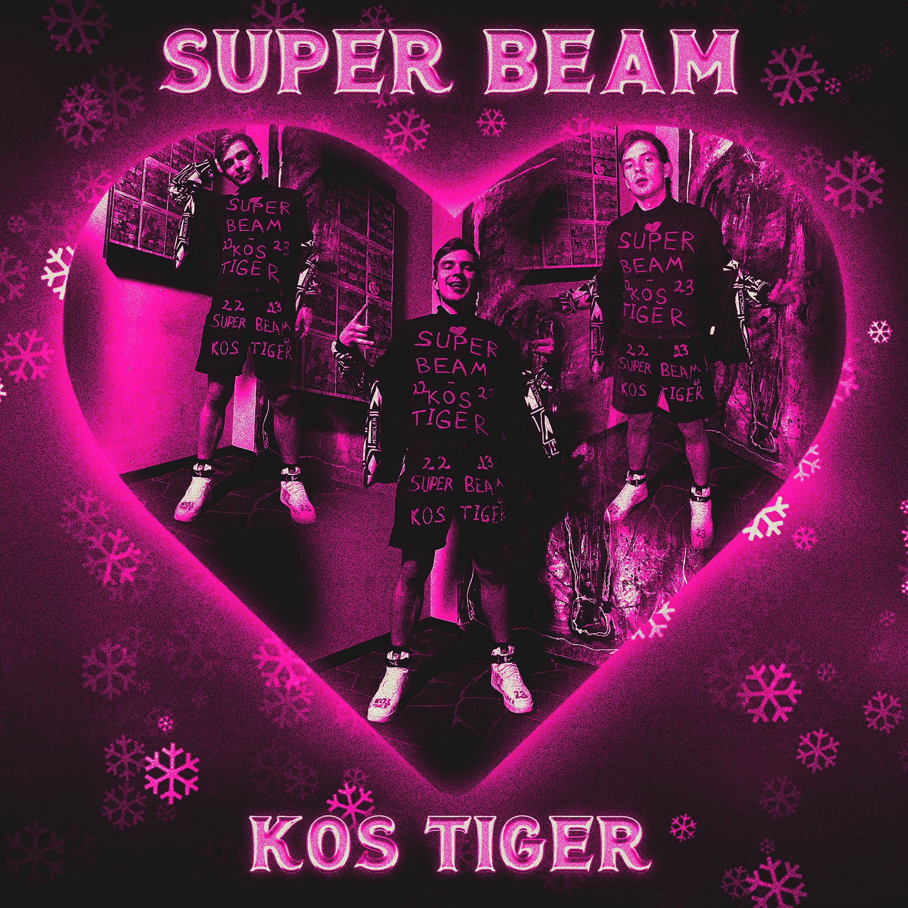 Постер альбома Super Beam