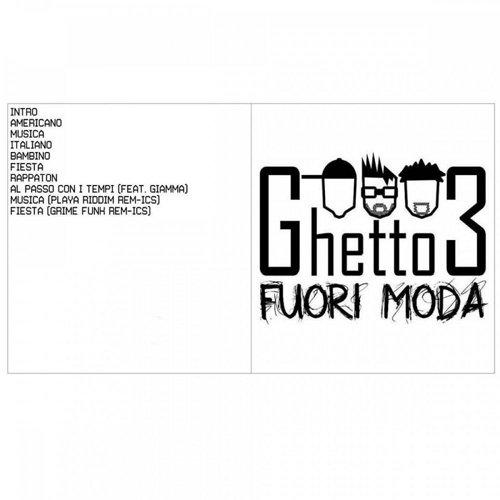 Постер альбома Fuori moda
