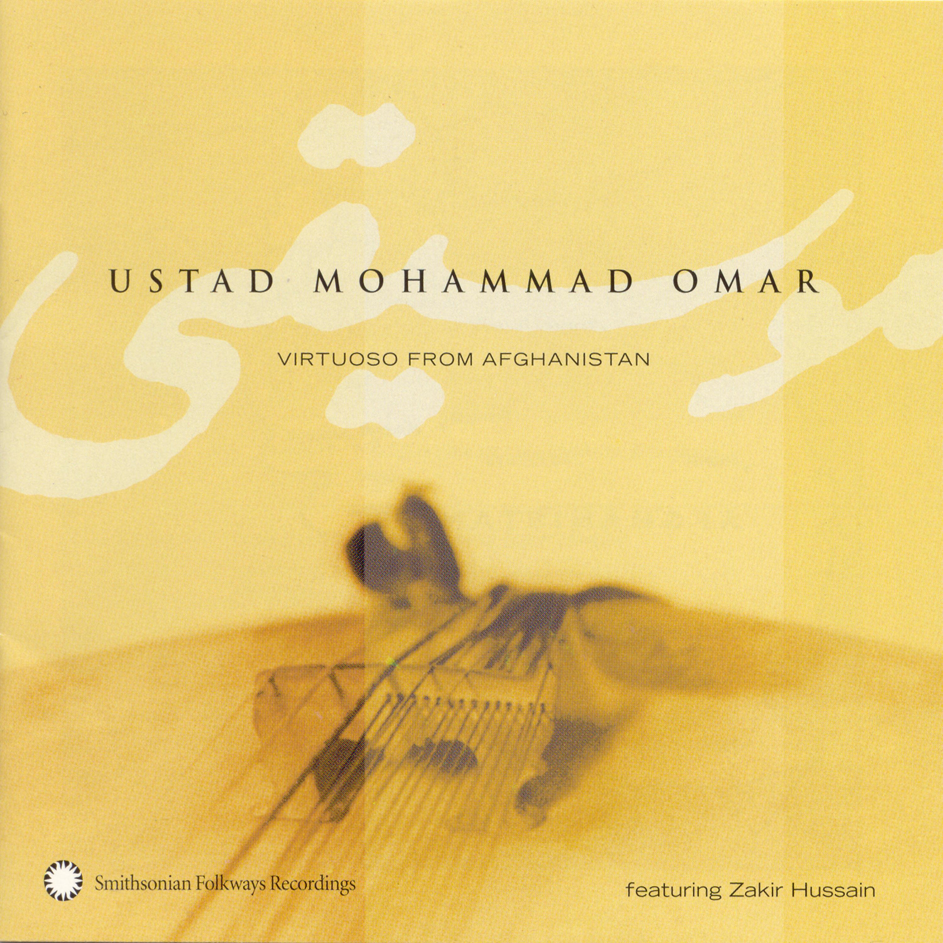 Постер альбома Ustad Mohammad Omar: Virtuoso from Afghanistan