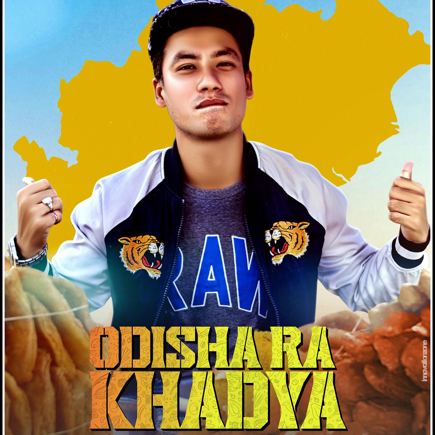 Постер альбома Odisha Ra Khadya