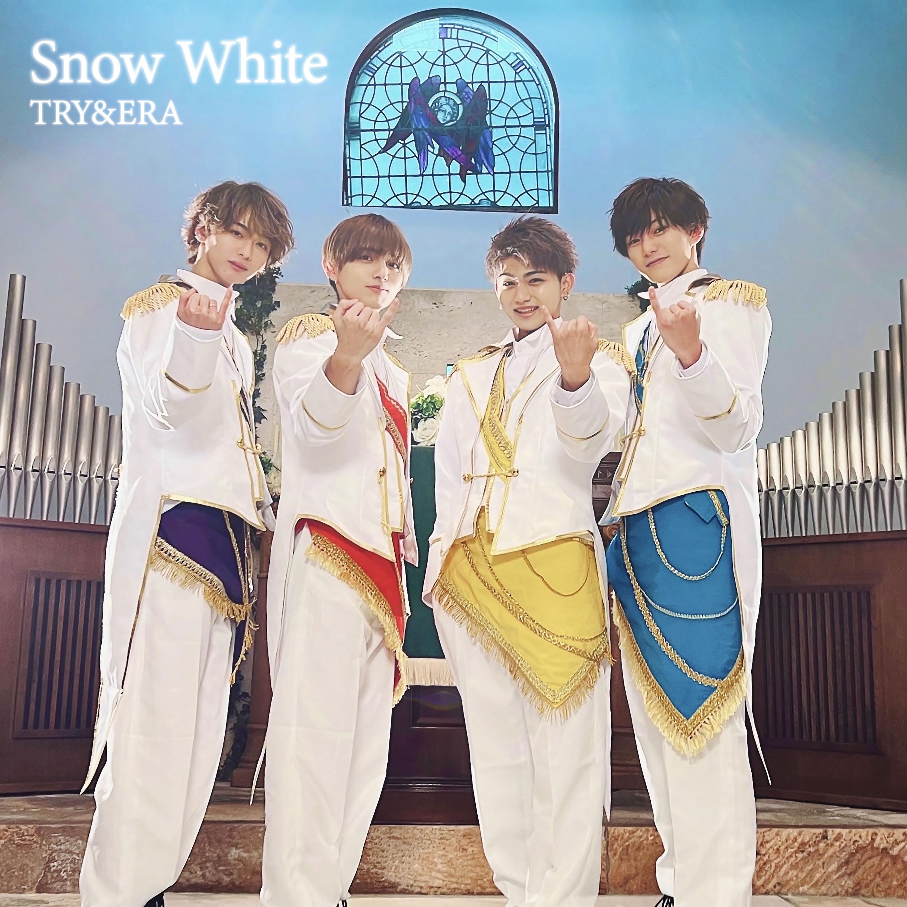 Постер альбома Snow White