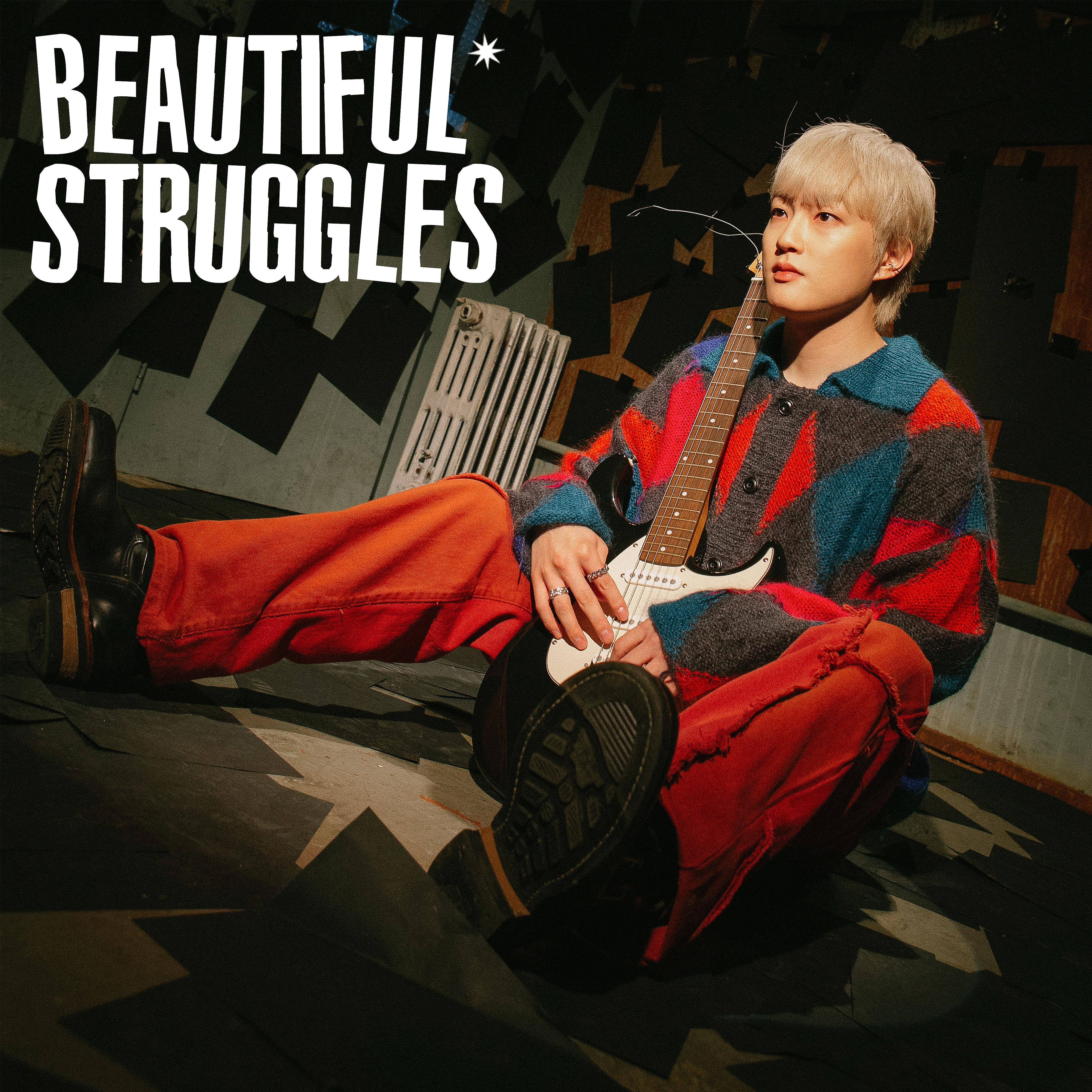 Постер альбома Beautiful Struggles