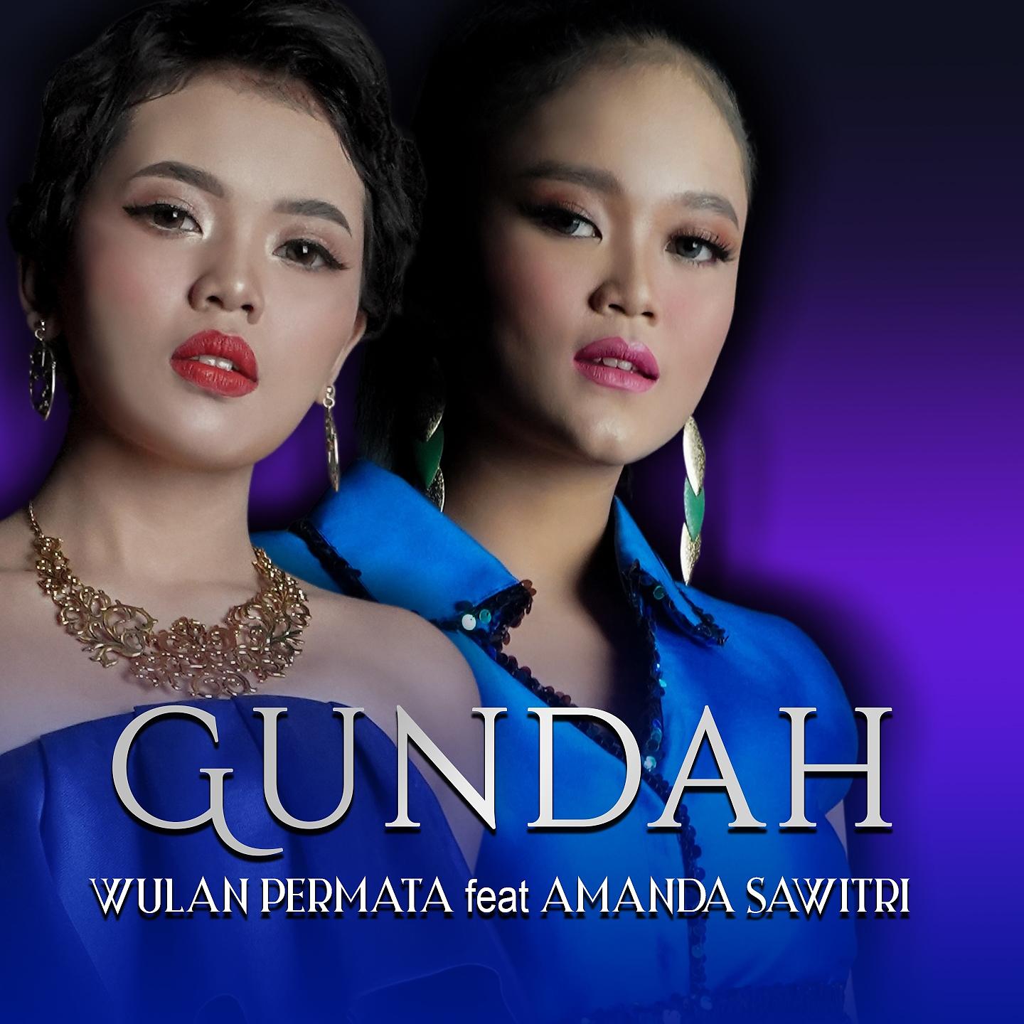 Постер альбома Gundah
