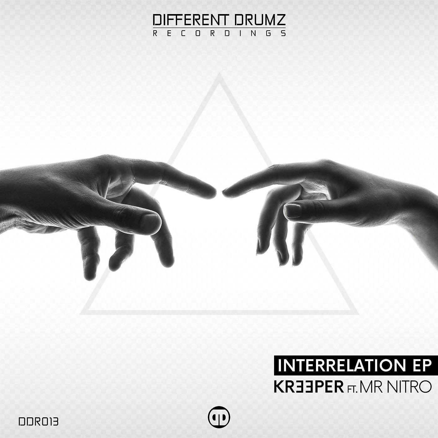 Постер альбома Interrelation EP