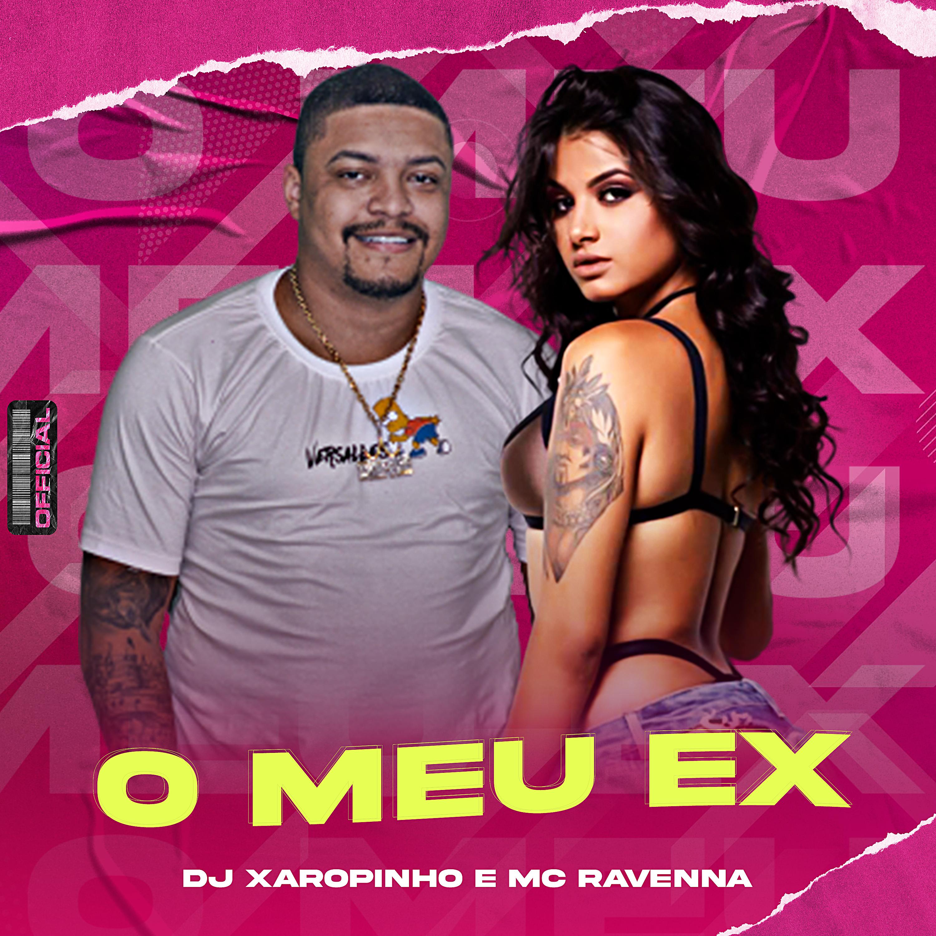 Постер альбома O Meu Ex