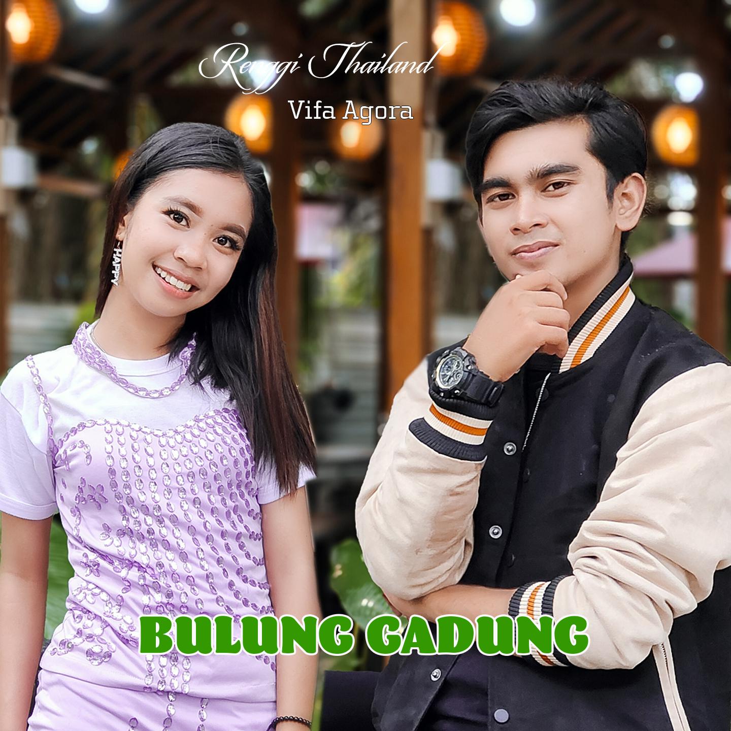 Постер альбома Bulung Gadung