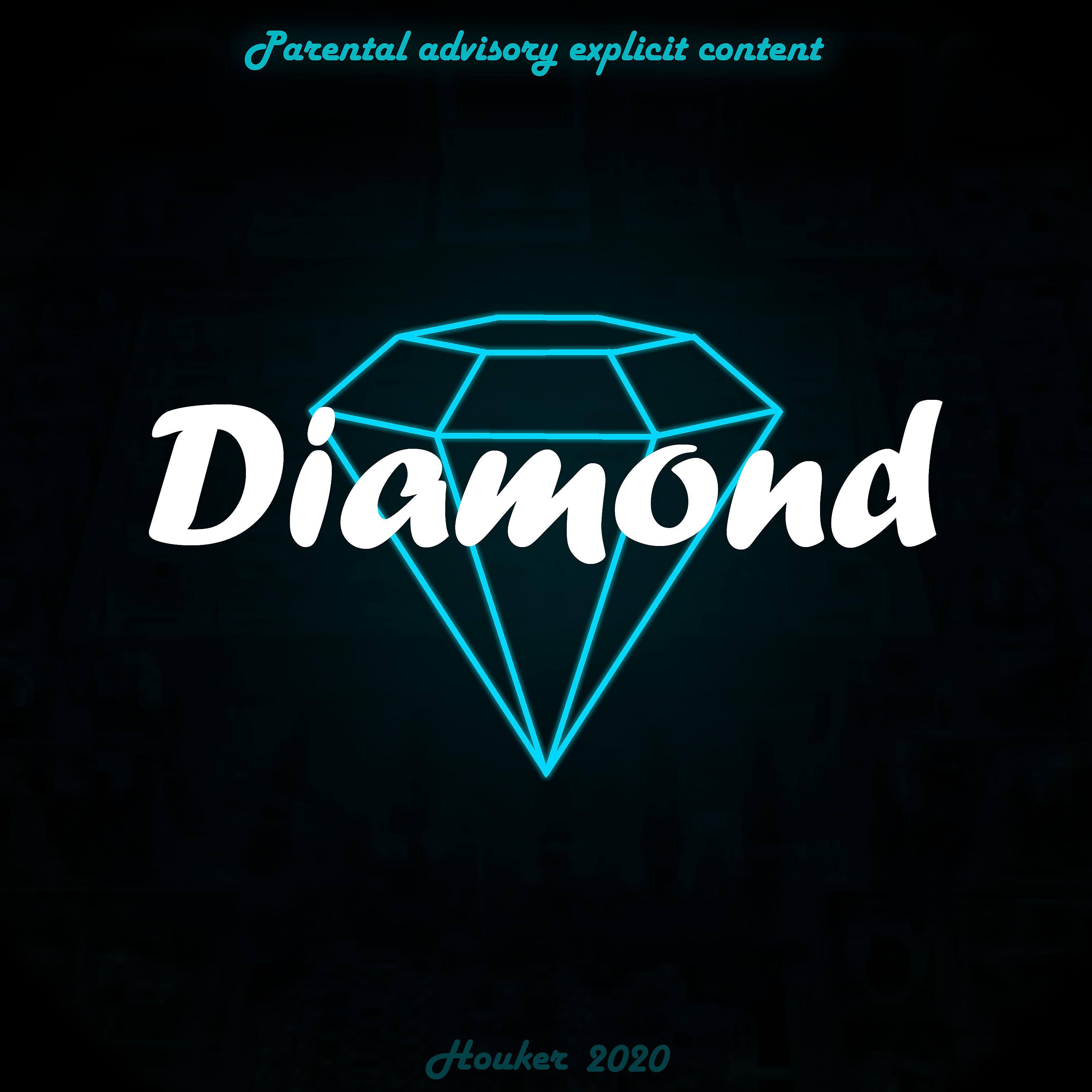 Постер альбома Diamond (feat. Биван)