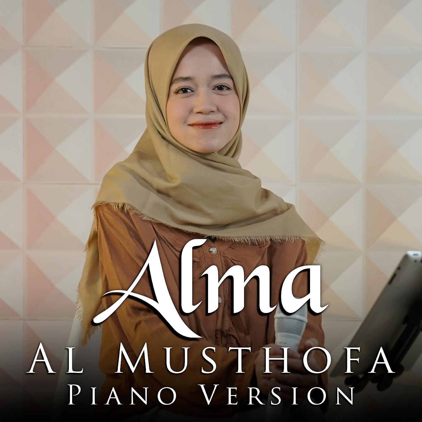 Постер альбома Al Musthofa Piano Version