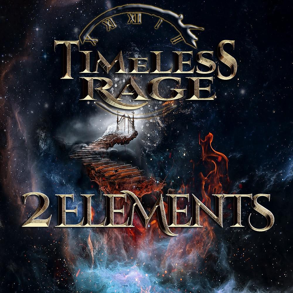 Постер альбома 2 Elements