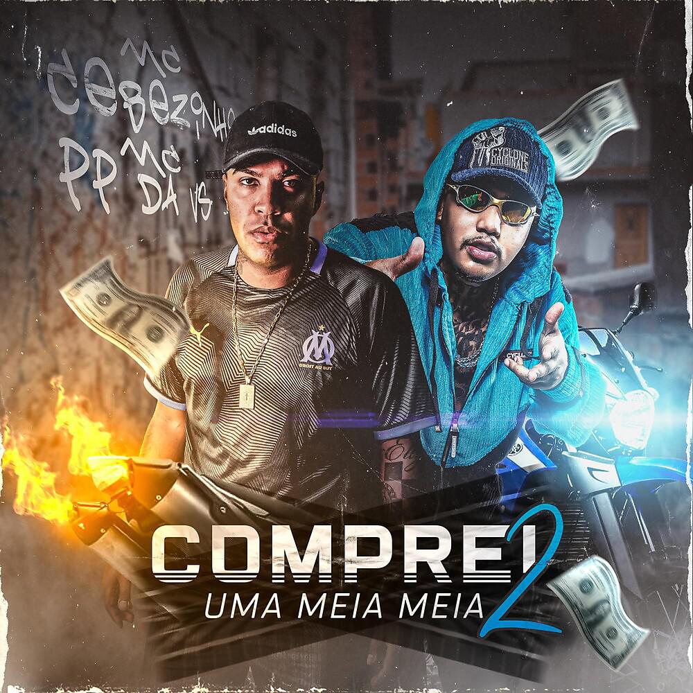 Постер альбома Comprei uma Meia Meia 2