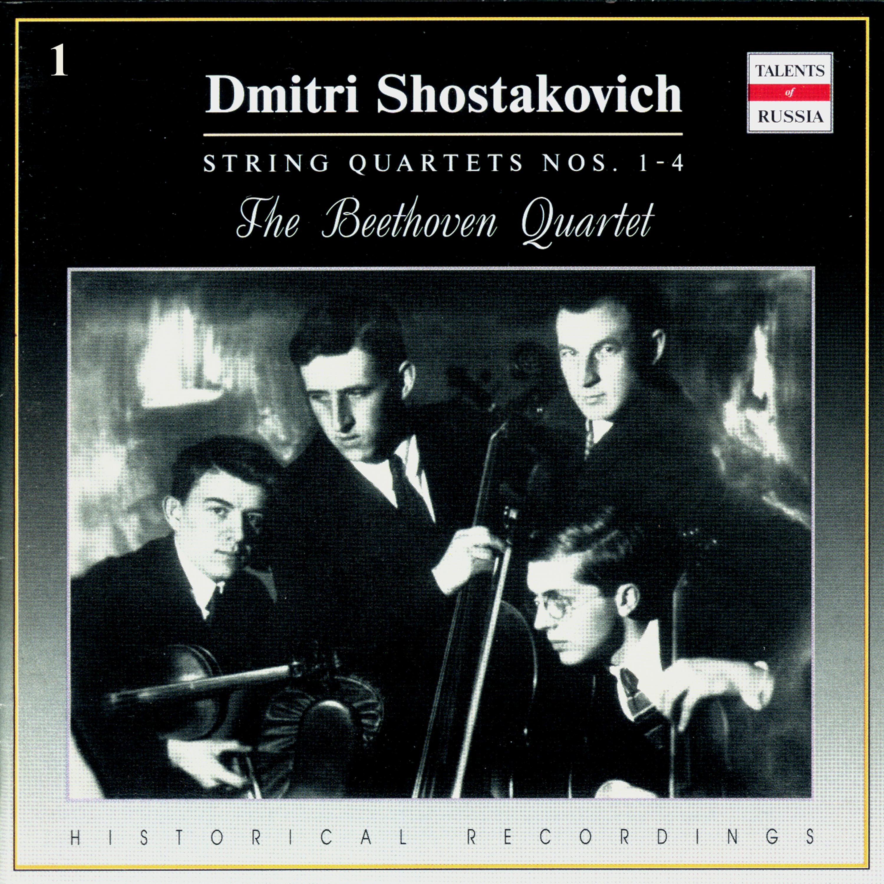 Постер альбома Russian Chamber Music: Dmitri Shostakovich, Vol. 1