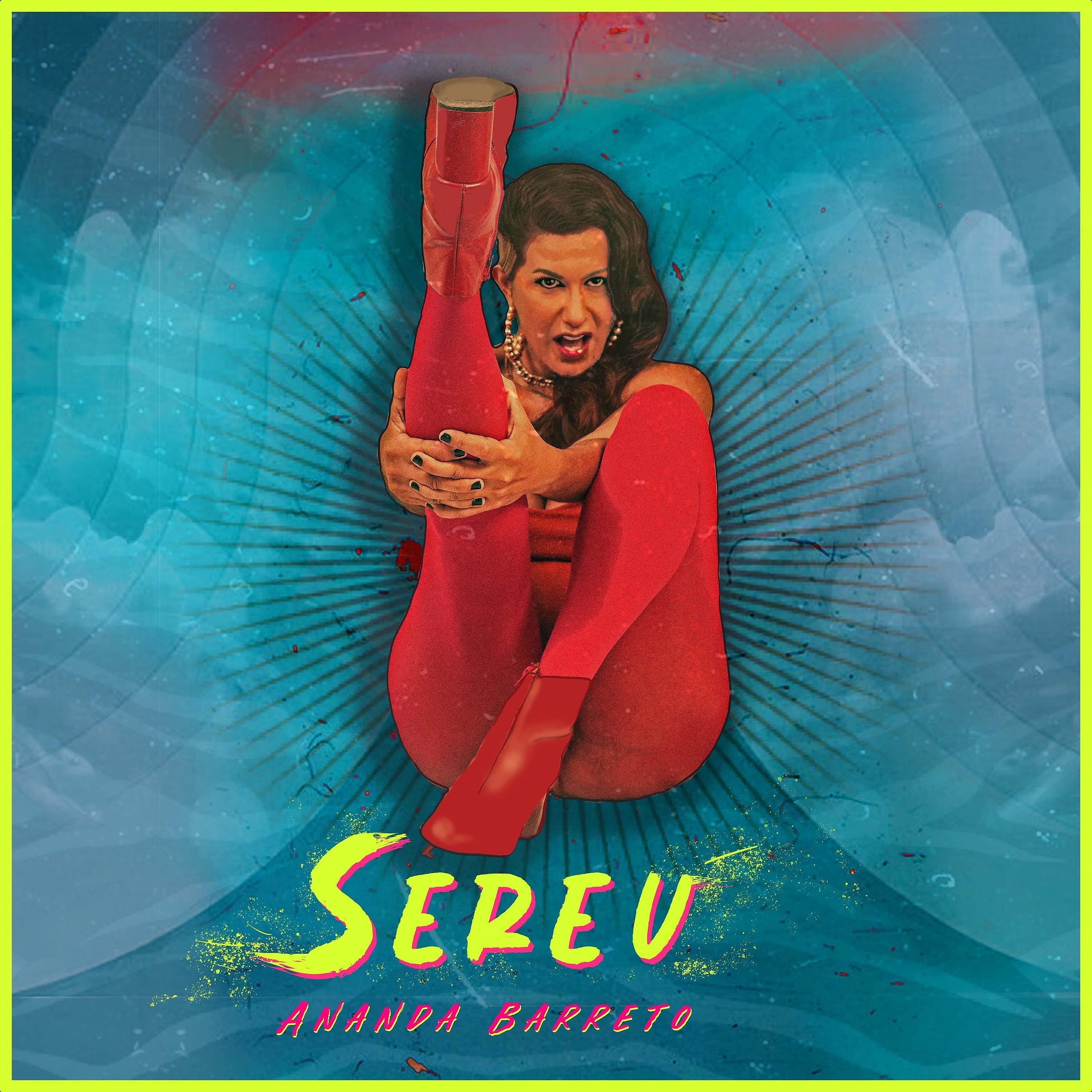 Постер альбома Sereu