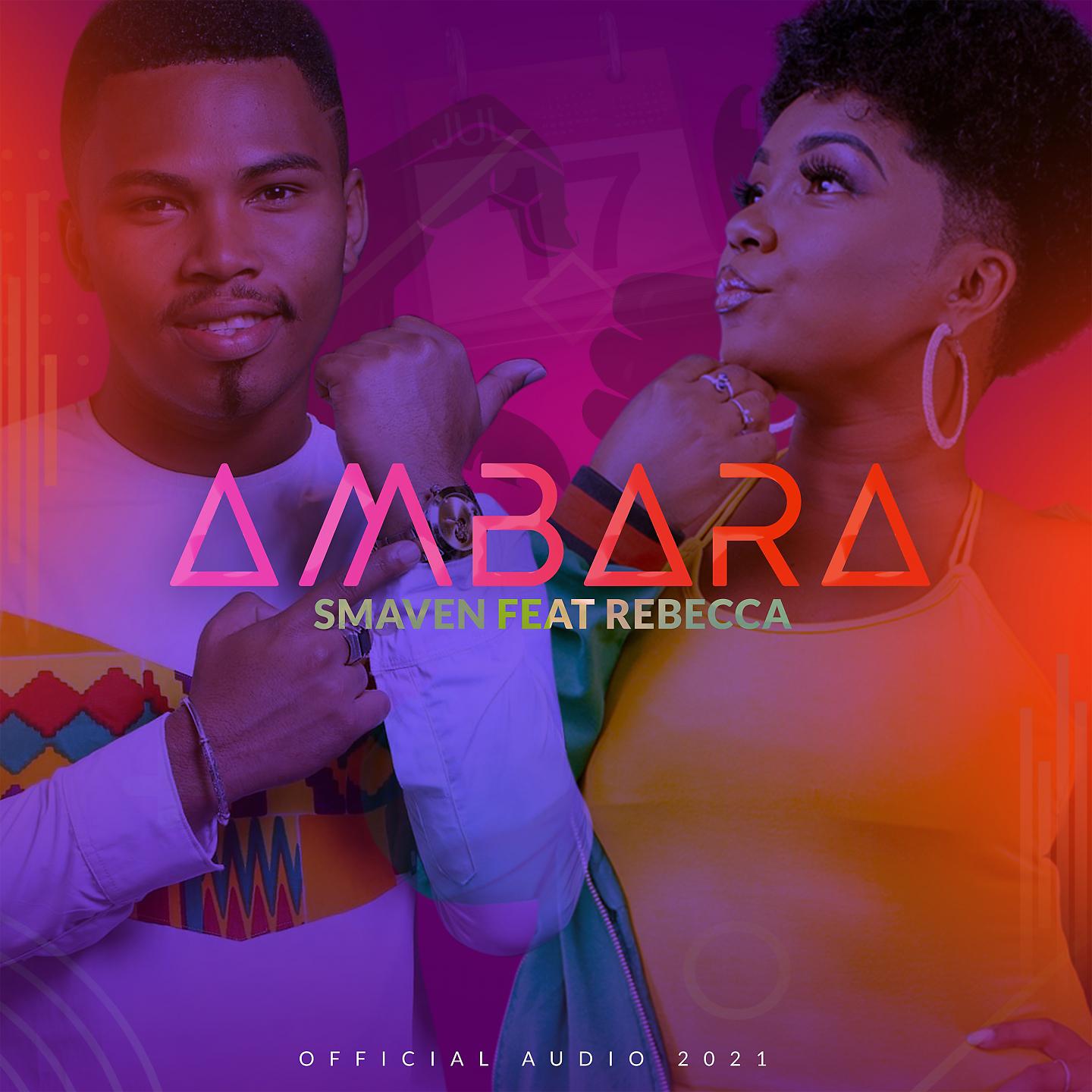 Постер альбома Ambara