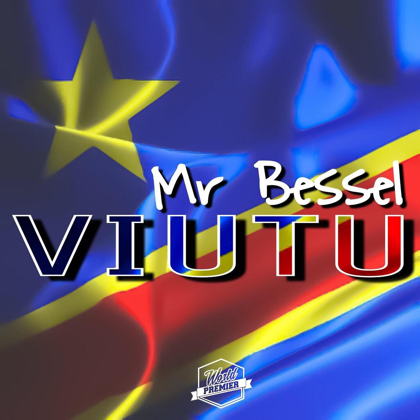 Постер альбома VIUTU