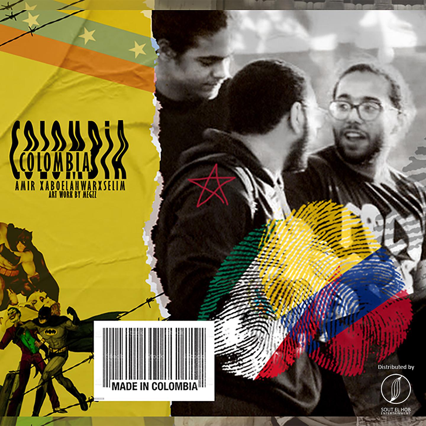 Постер альбома Colombia
