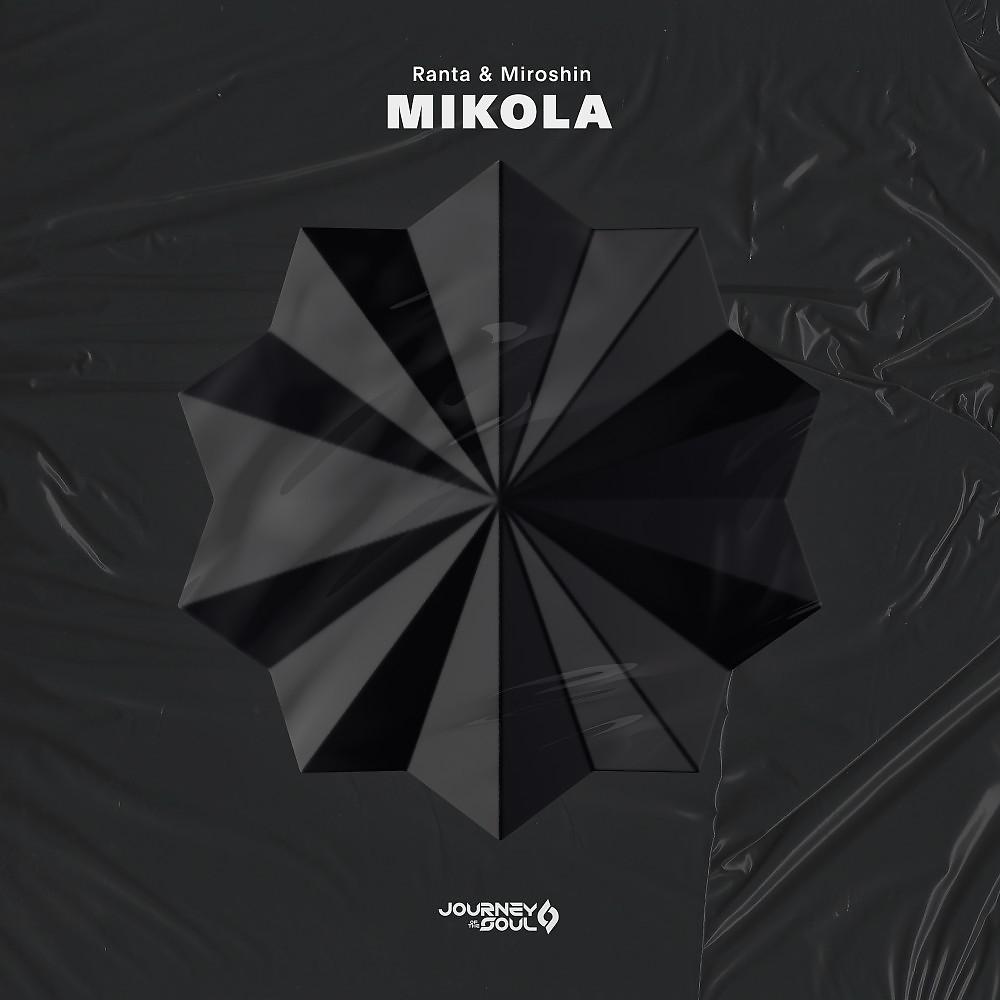 Постер альбома Mikola