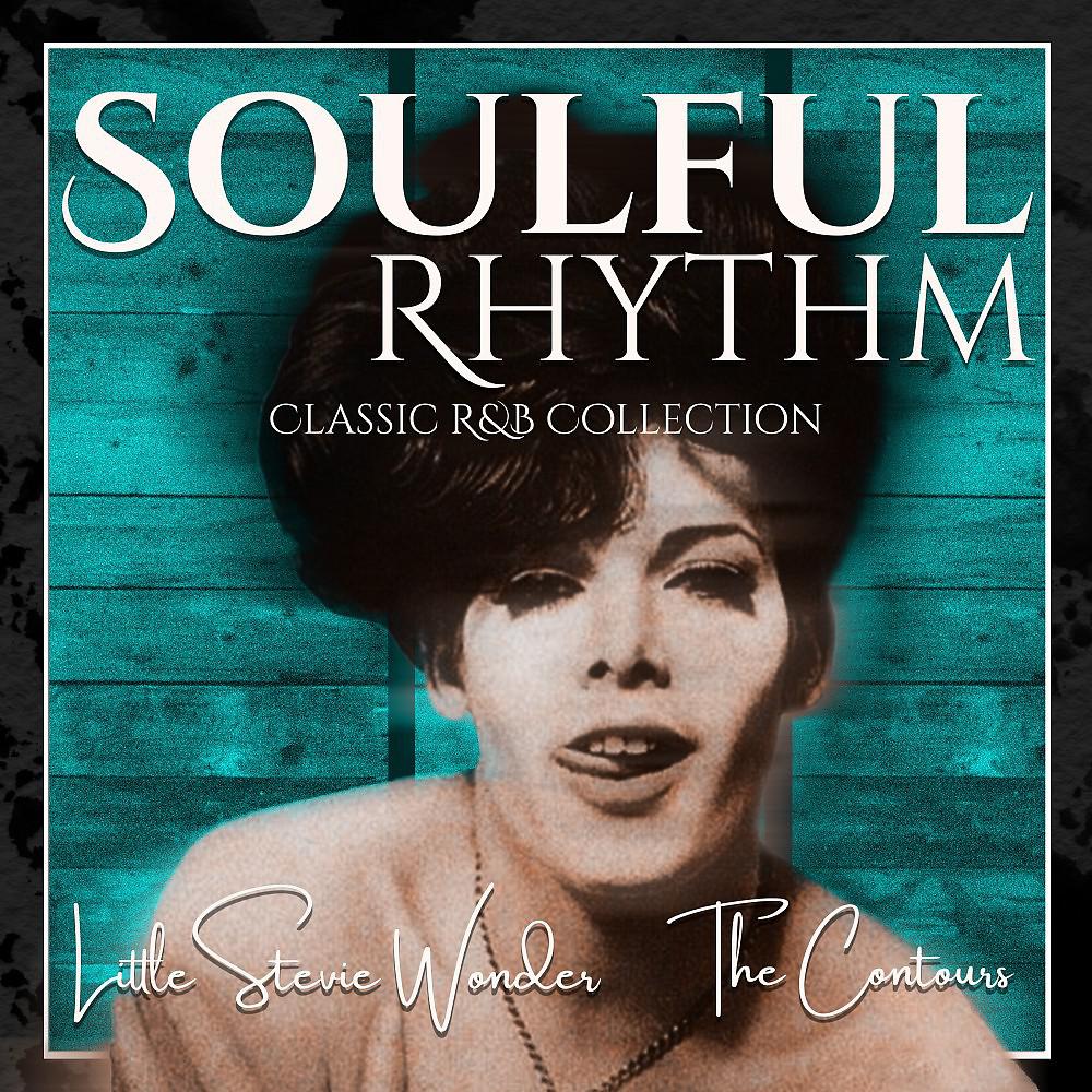Постер альбома Soulful Rhythm (Classic R&B Collection)