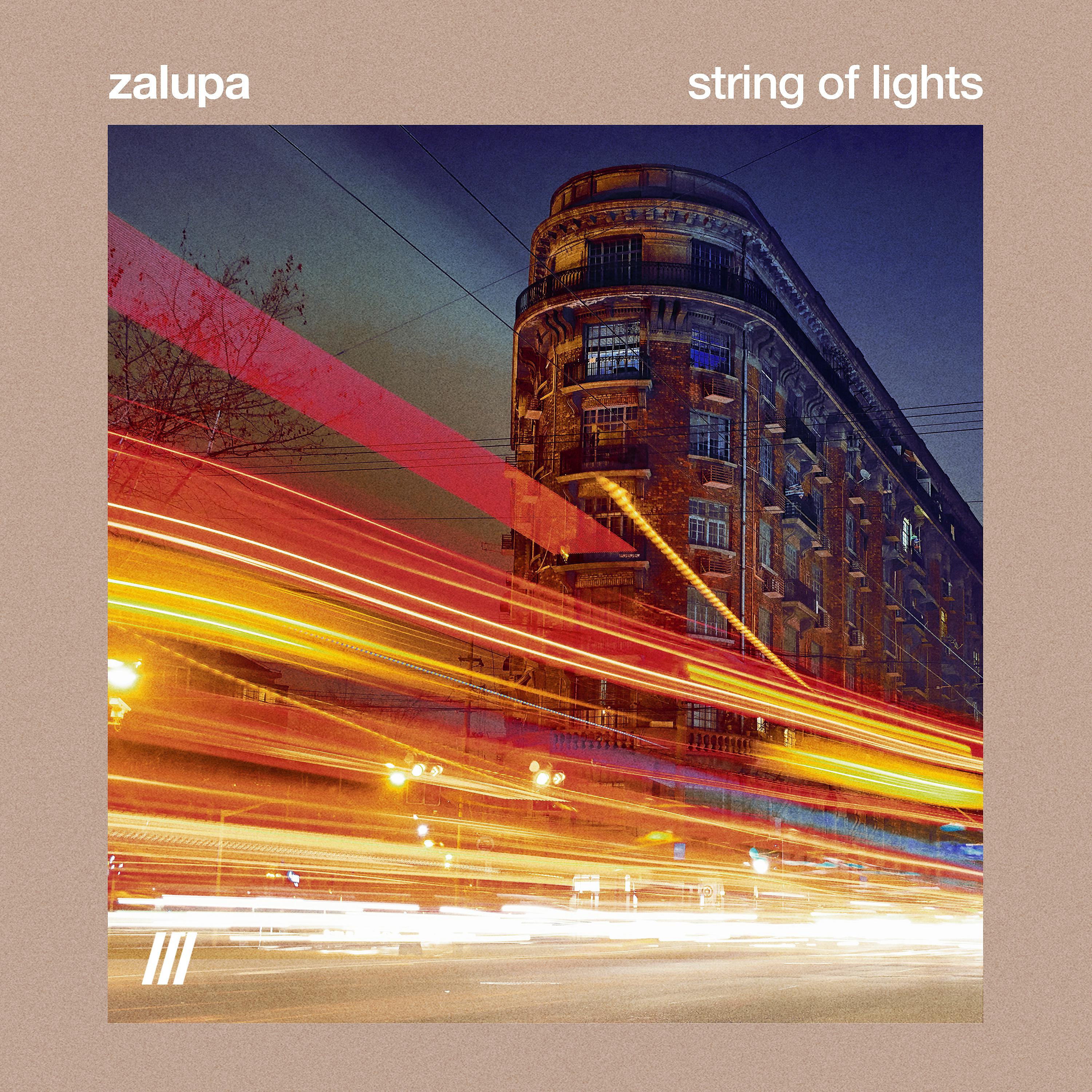 Постер альбома String of Lights