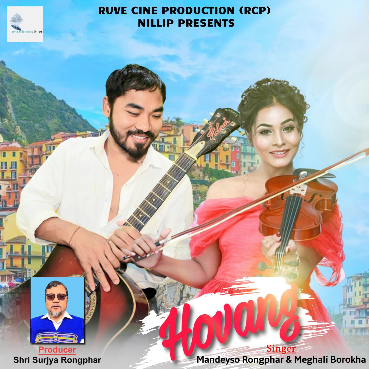 Постер альбома Hovang