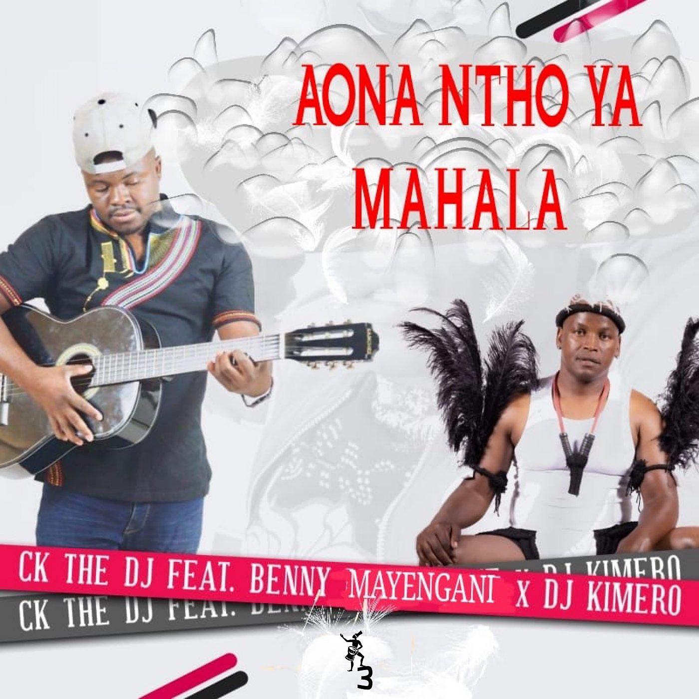 Постер альбома Aona Ntho Ya Mahala
