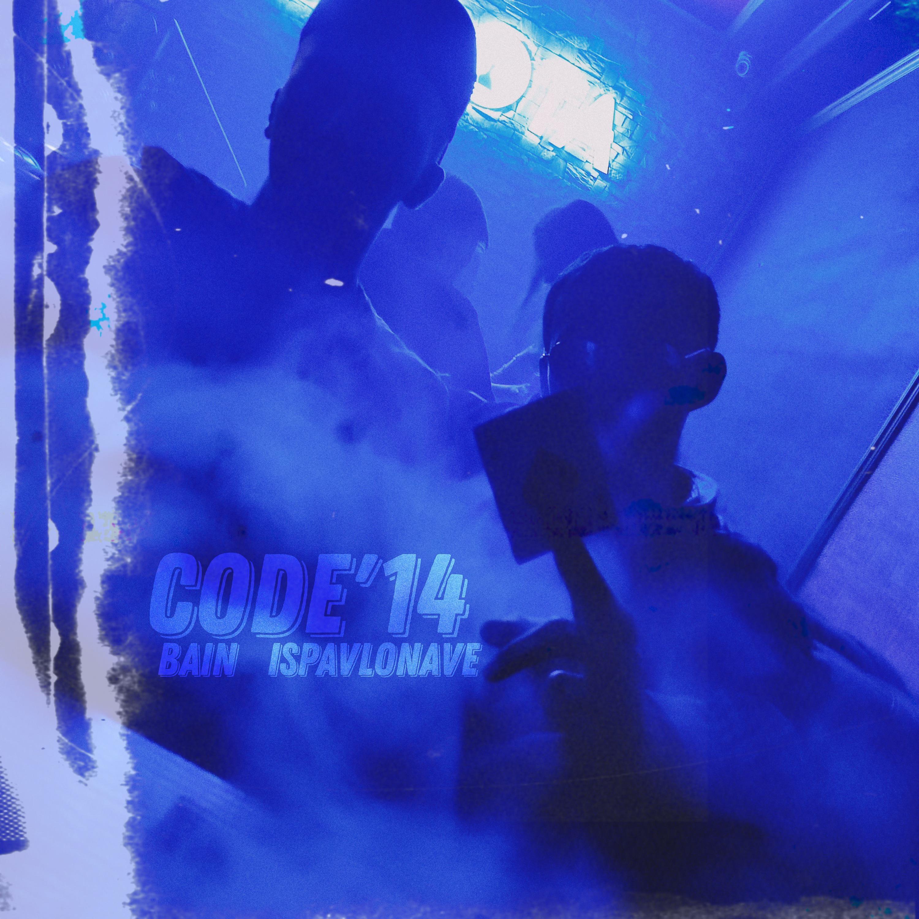 Постер альбома Code'14