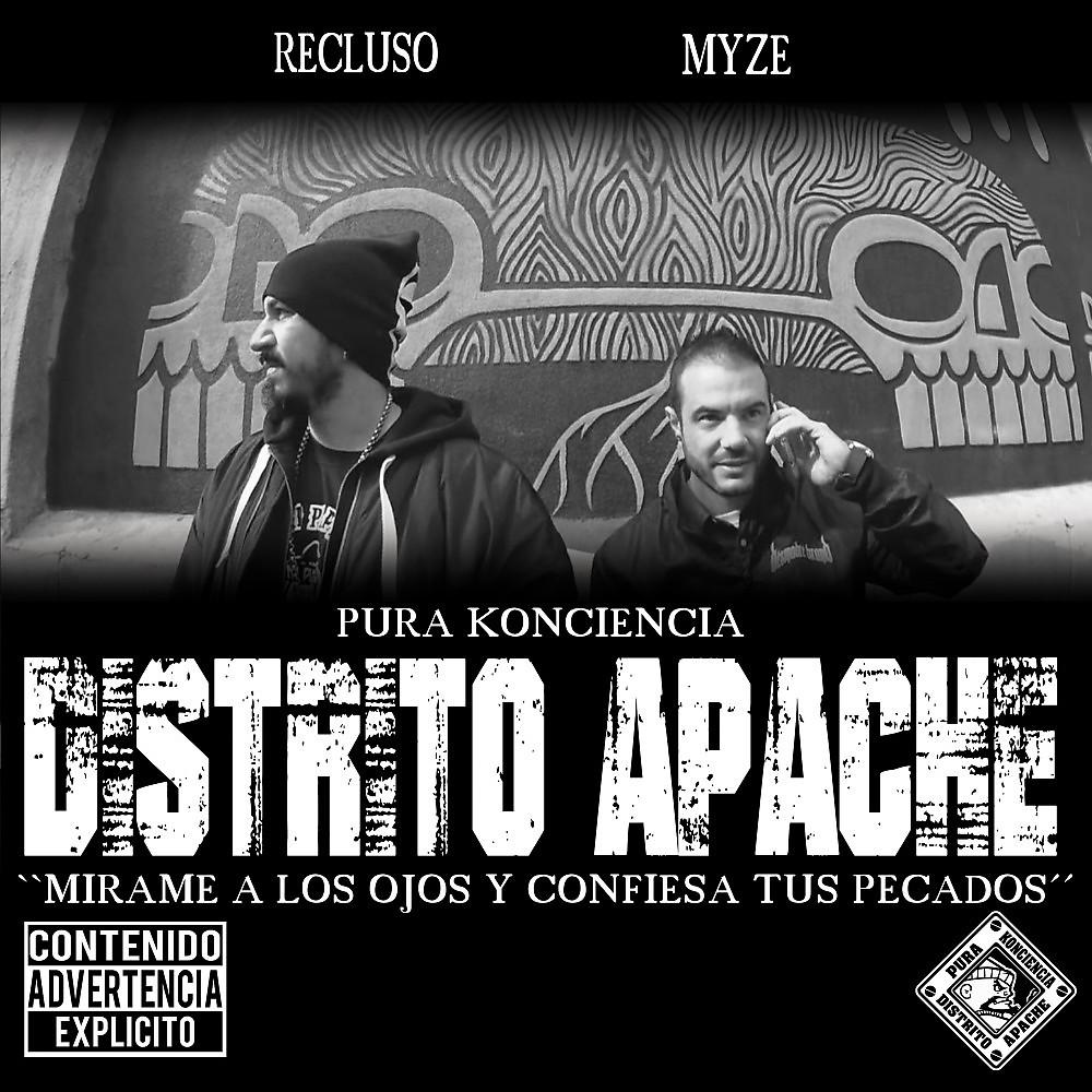 Постер альбома Distrito Apache