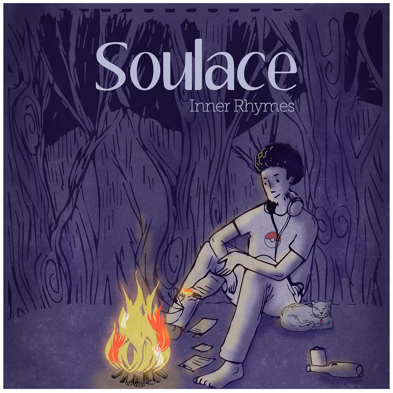 Постер альбома Soulace