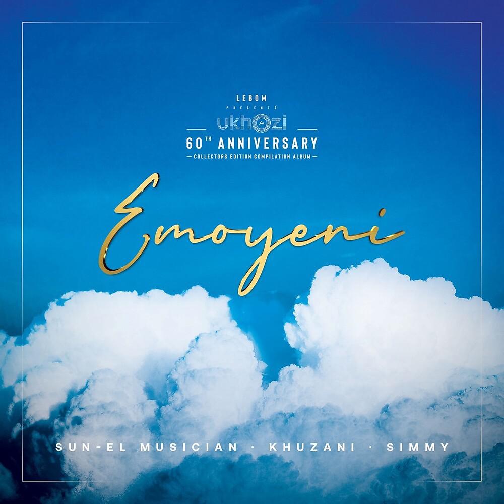Постер альбома Emoyeni