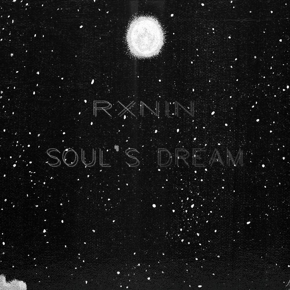 Постер альбома Soul's Dream