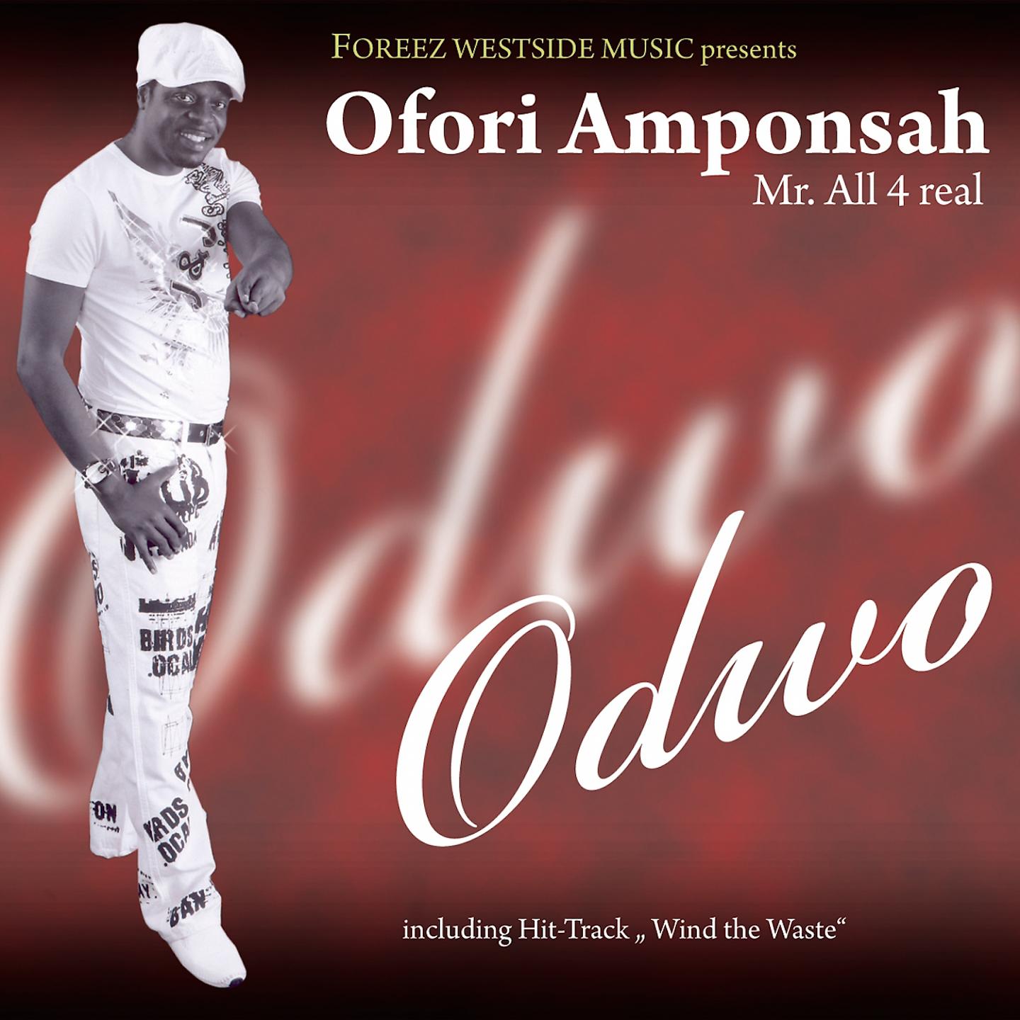 Постер альбома Odwo