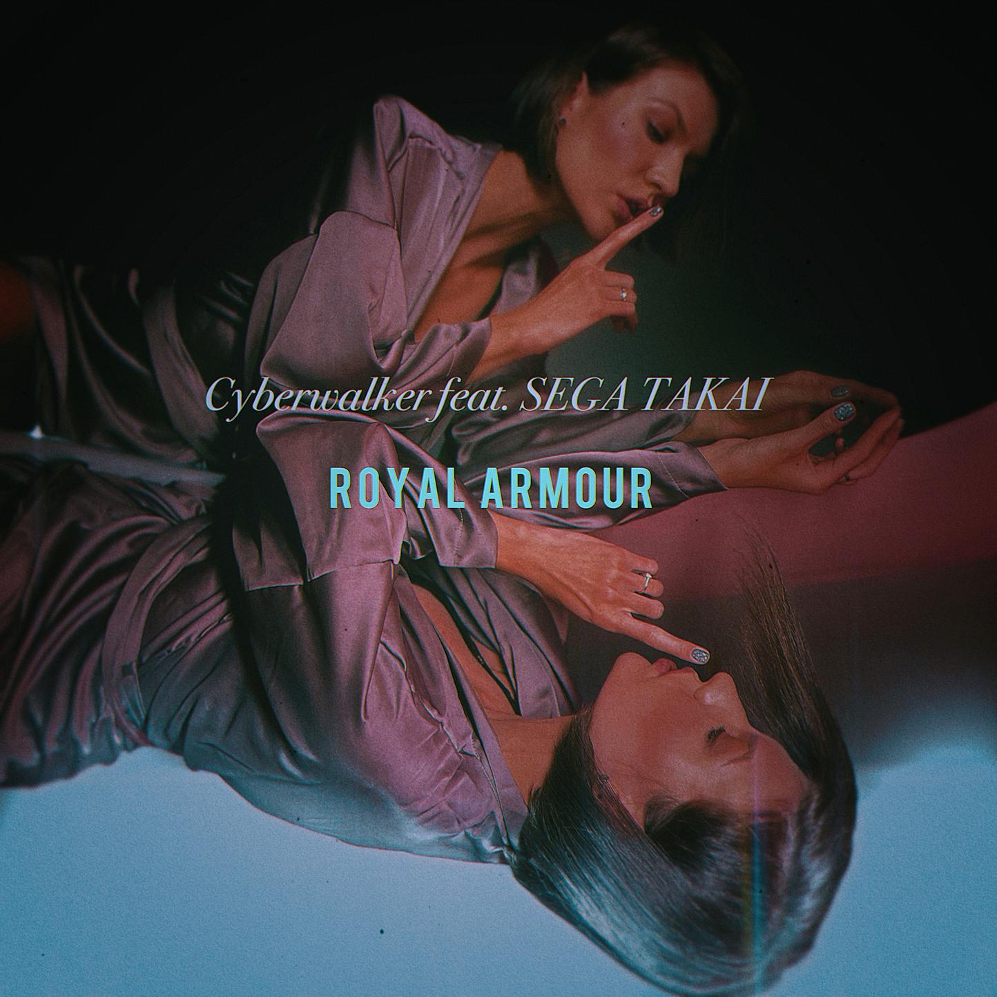 Постер альбома Royal Armour