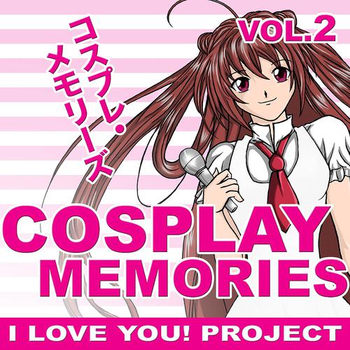 Постер альбома Cosplay Memories, Vol. 2