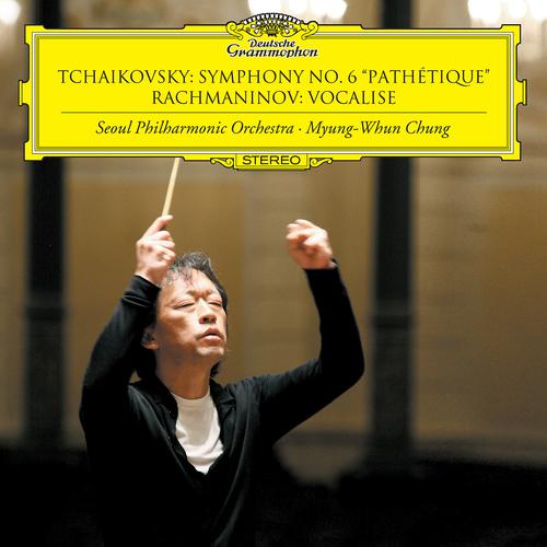 Постер альбома Tchaikovsky: Symphony No.6 "Pathétique" / Rachmaninov: Vocalise