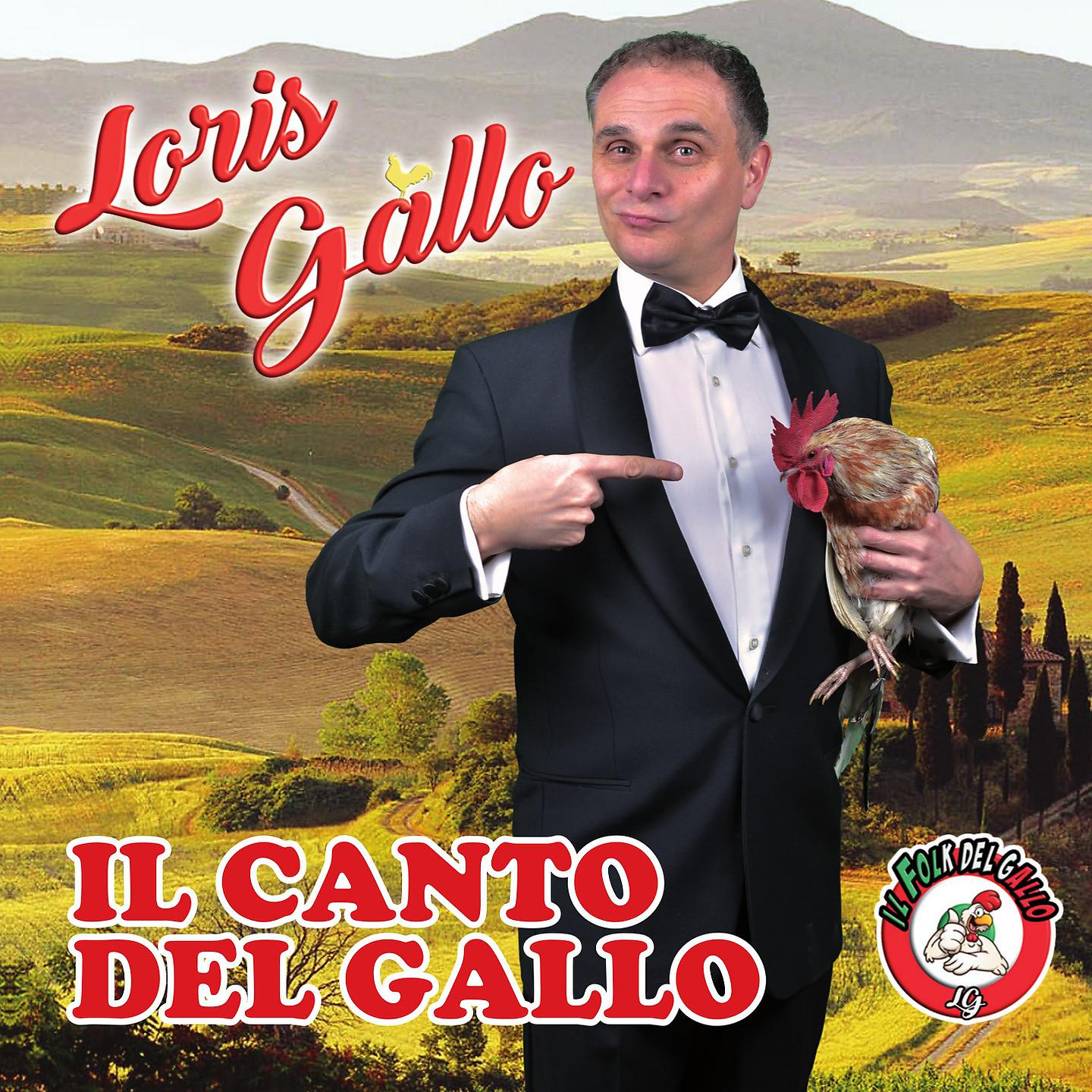 Постер альбома Il canto del gallo