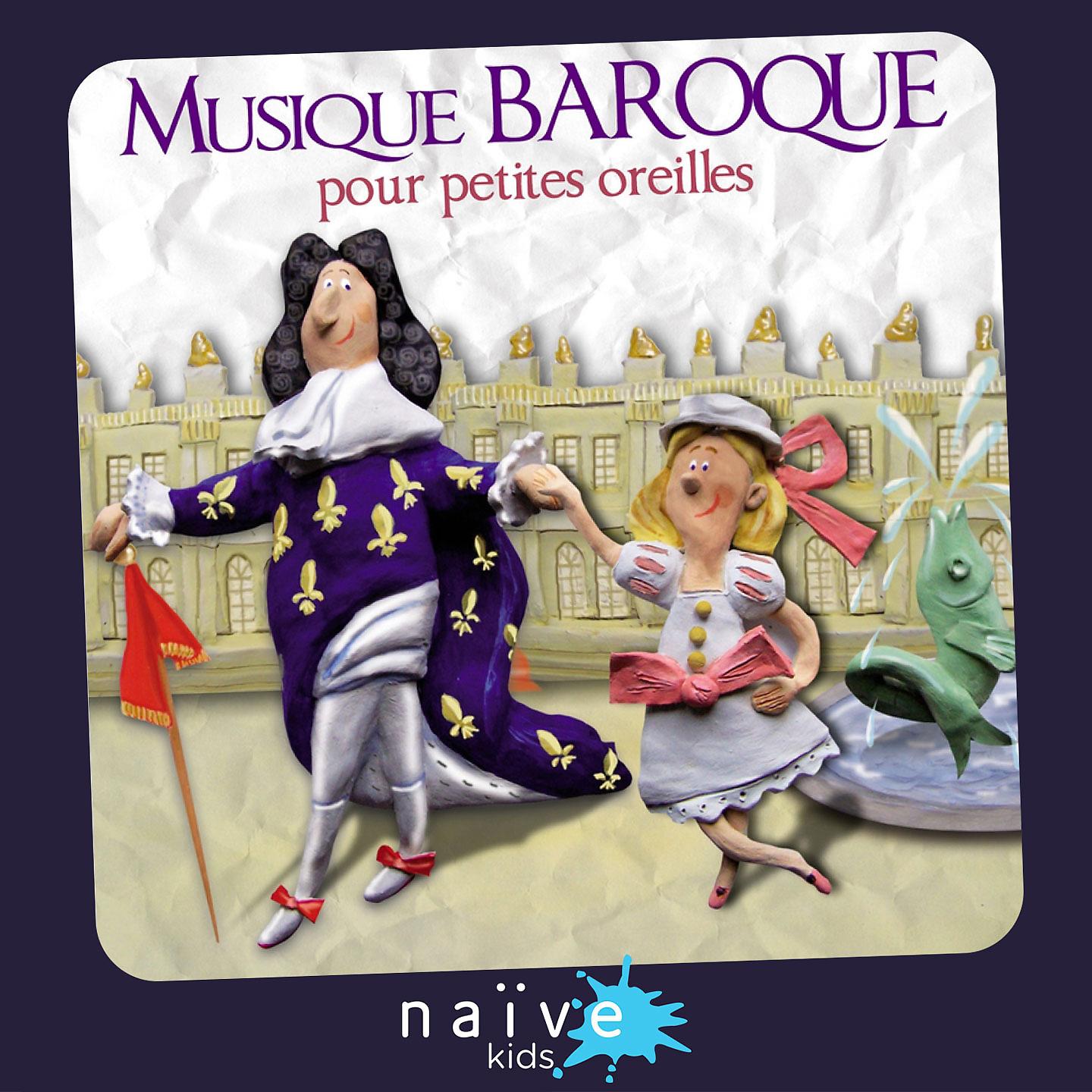 Постер альбома Musique baroque pour petites oreilles