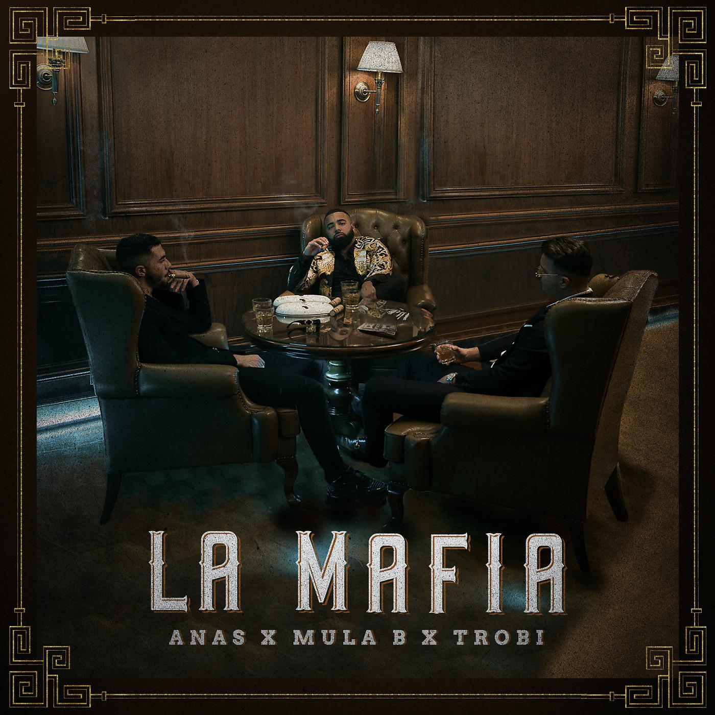 Постер альбома La Mafia