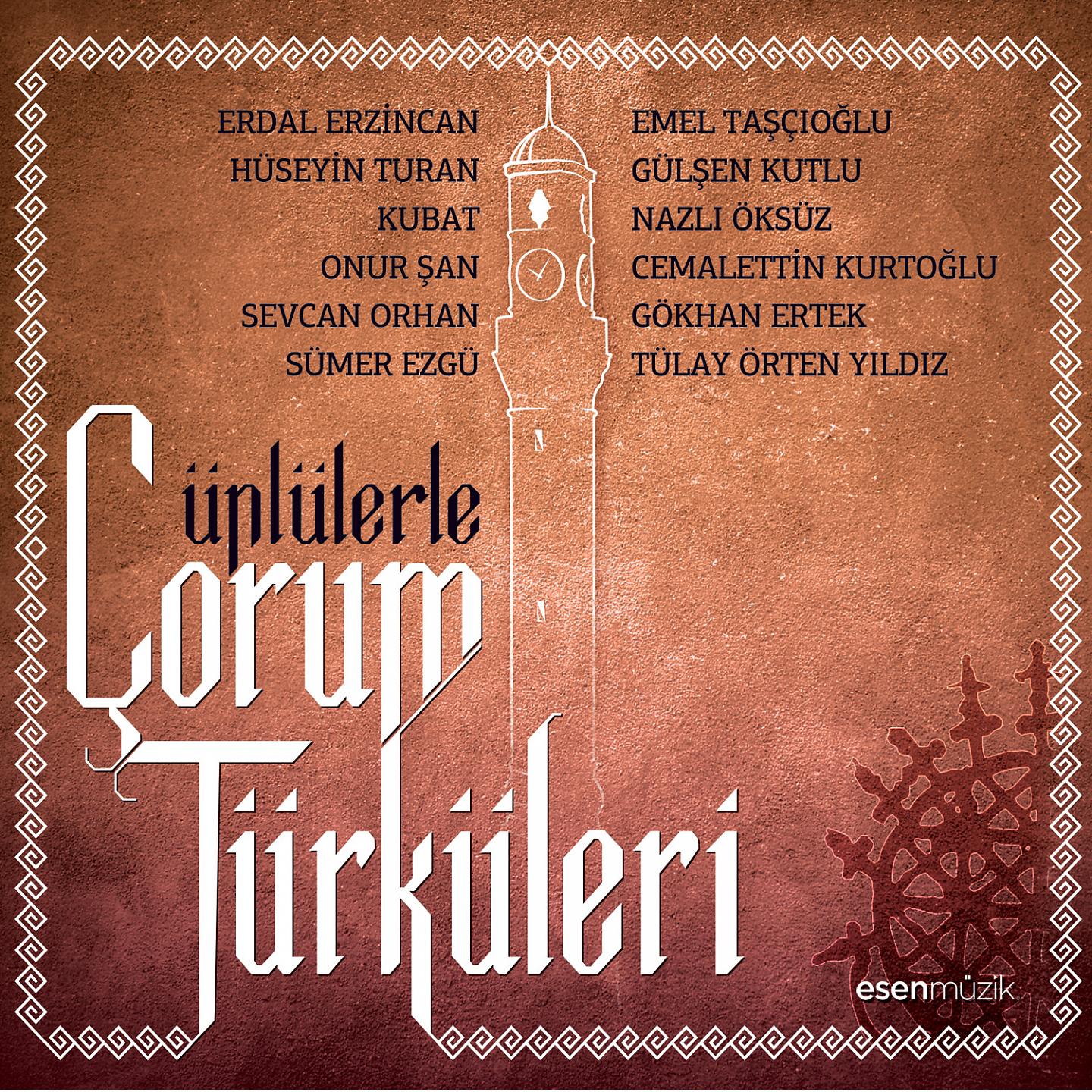 Постер альбома Ünlülerle Çorum Türküleri