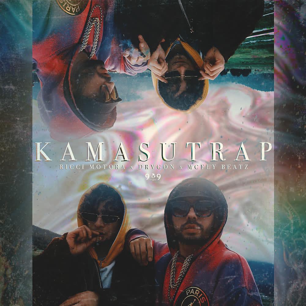 Постер альбома Kamasutrap