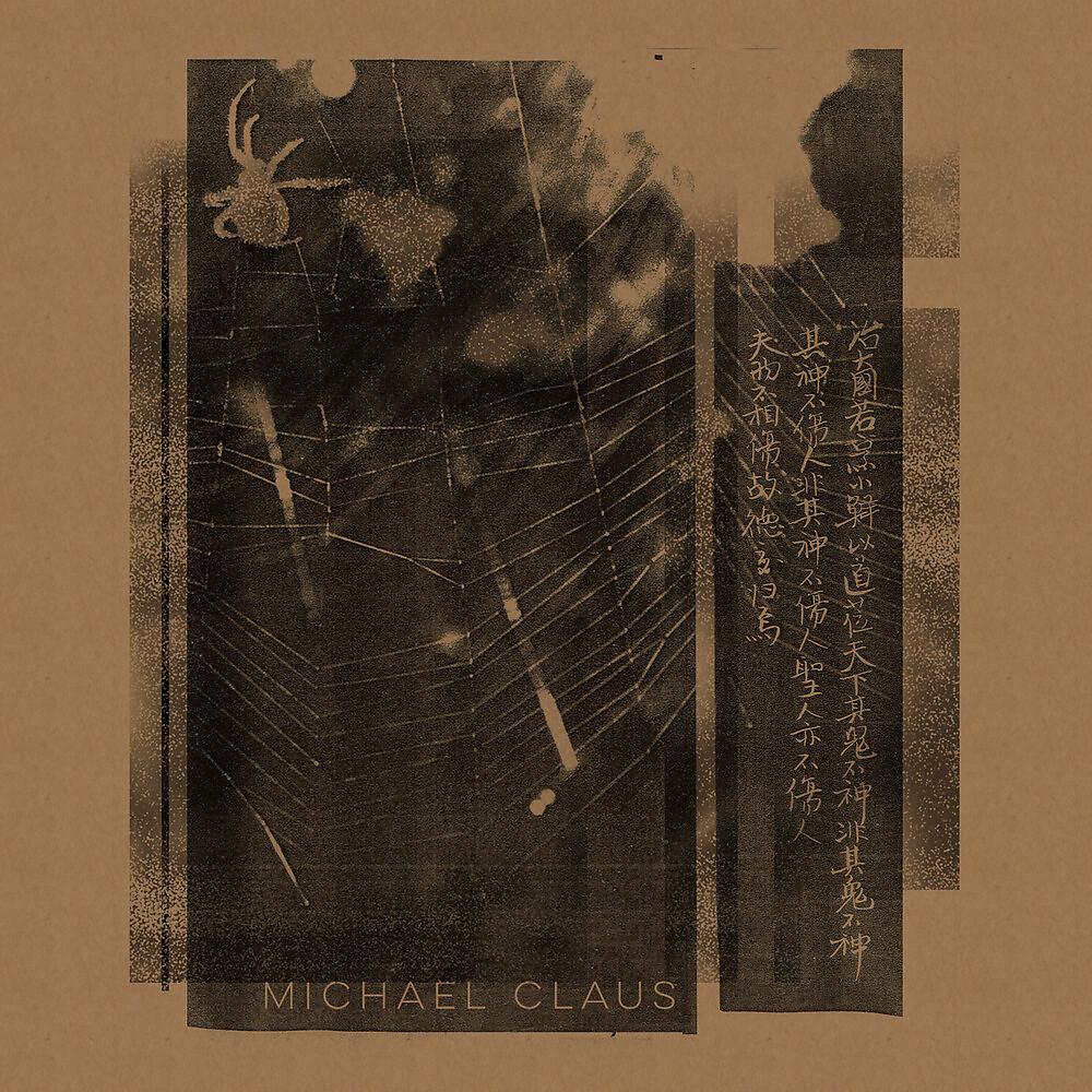 Постер альбома Michael Claus
