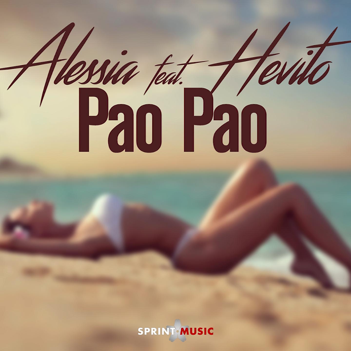 Постер альбома Pao Pao