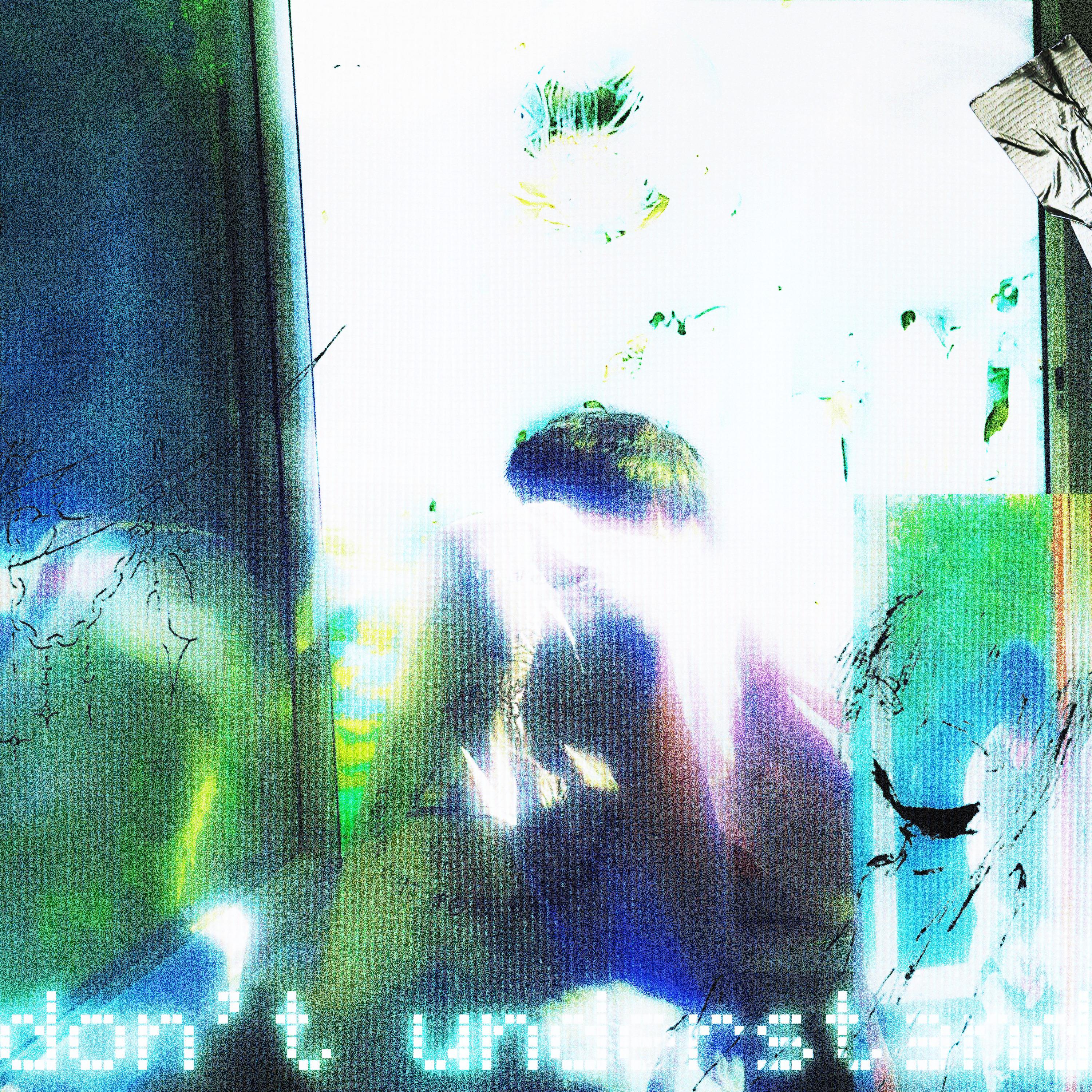 Постер альбома don't understand (prod. by greyrock, akkiru1, dollategabeatz)