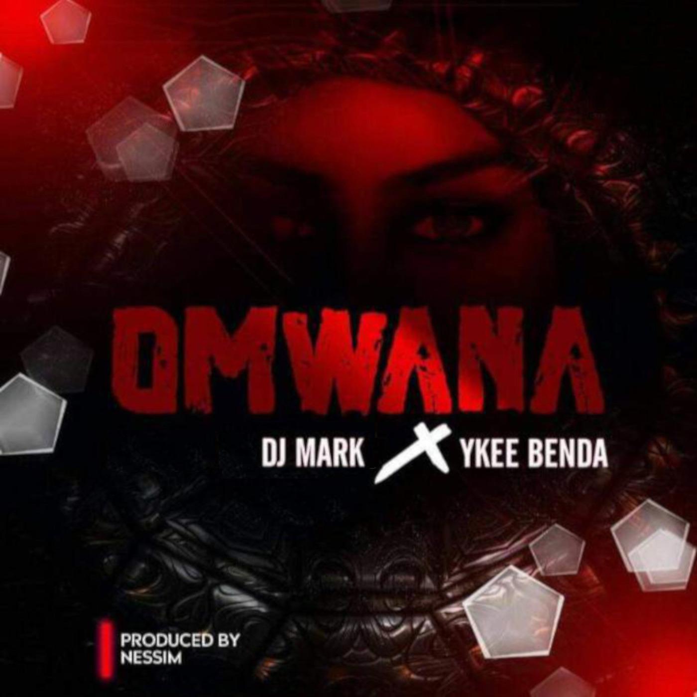 Постер альбома Omwana