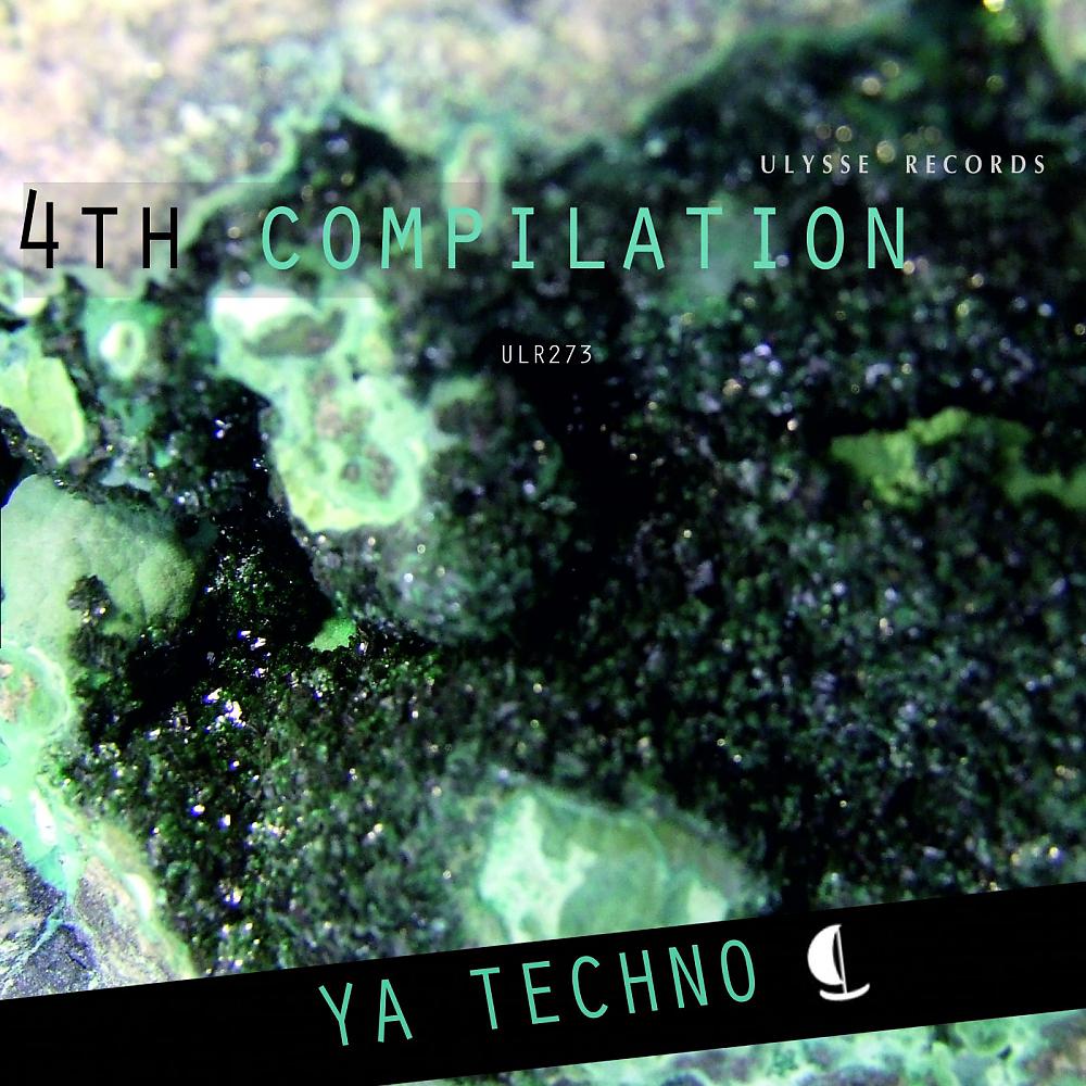 Постер альбома Ya Techno Vol. 4