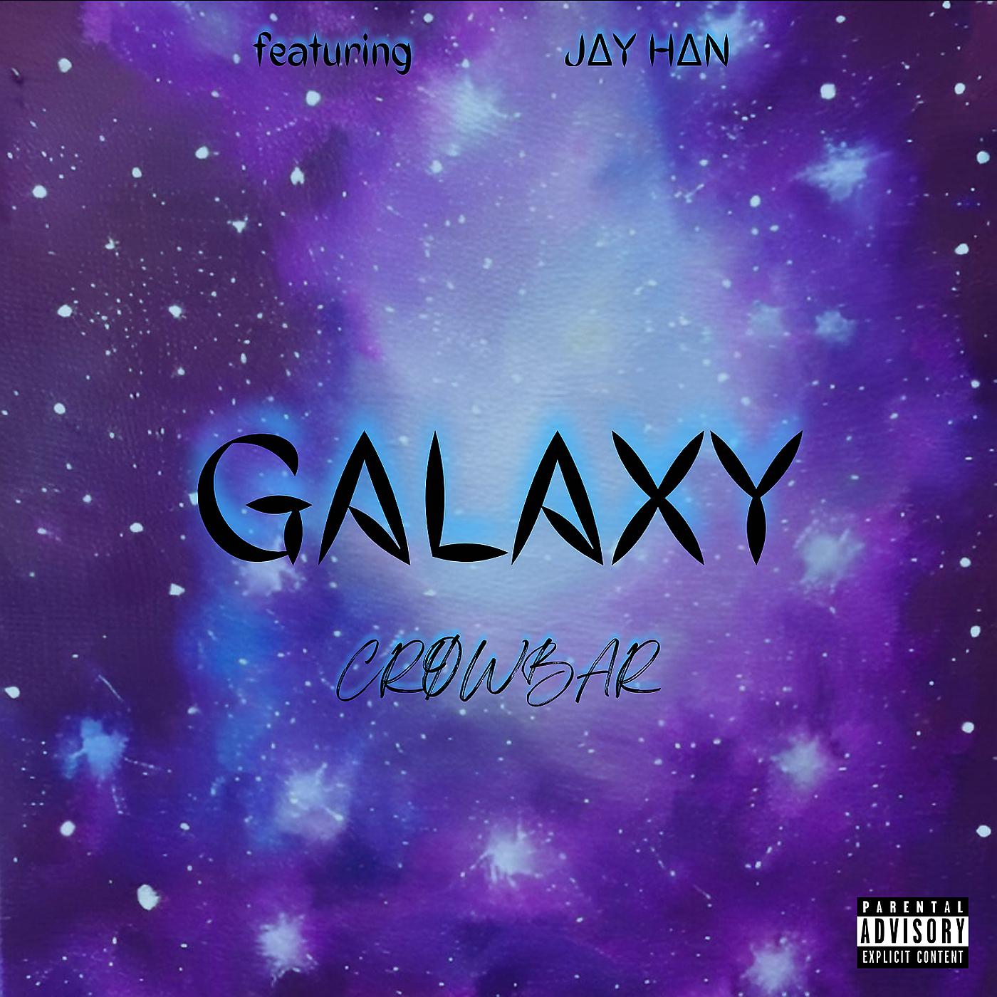 Постер альбома Galaxy