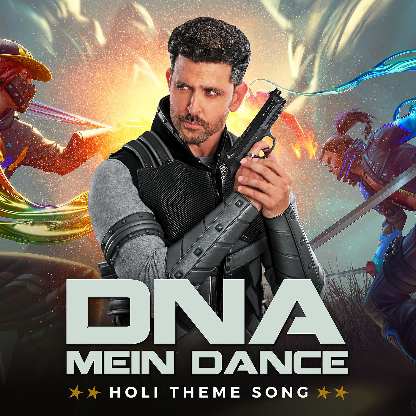 Постер альбома DNA Mein Dance